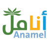 anamil logo color