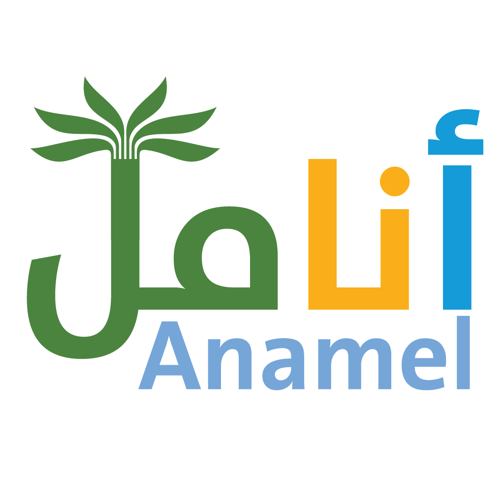 anamil logo color